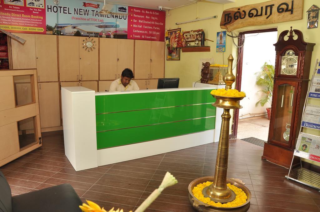 Hotel New Tamil Nadu Salem Exterior foto