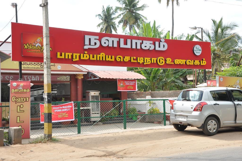 Hotel New Tamil Nadu Salem Exterior foto