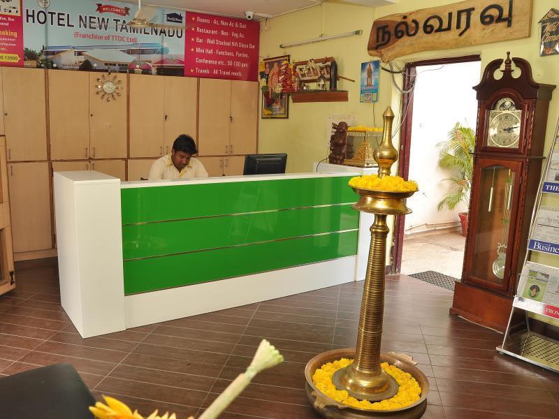 Hotel New Tamil Nadu Salem Exterior foto